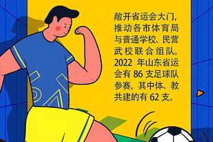 华体会体育最新首页登录截图2